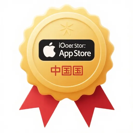 Download on the App Store